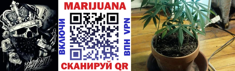 Названия наркотиков Лиски мега tor  Меф мяу мяу  Амфетамин  COCAIN  Конопля  A PVP 