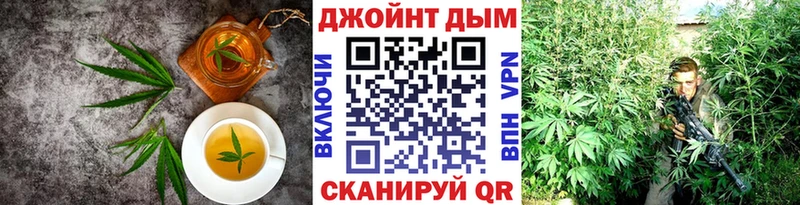 hydra ТОР  купить наркотик  Лиски  Cannafood конопля 