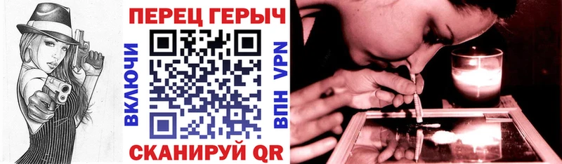 дарк нет клад  Лиски  ГЕРОИН белый  где можно купить наркотик  kraken вход 