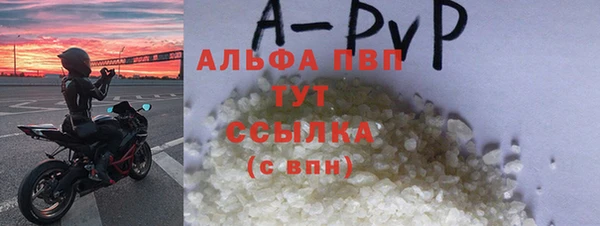 круглые Аркадак