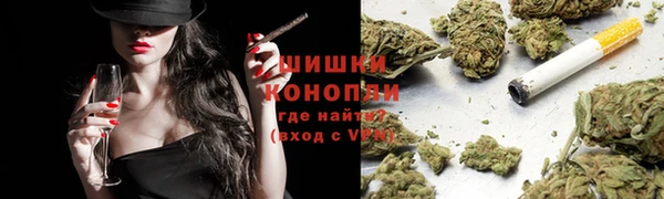круглые Аркадак