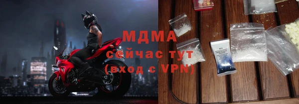 круглые Аркадак