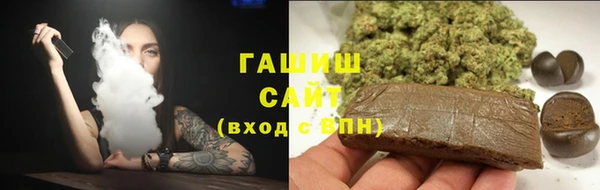 круглые Аркадак