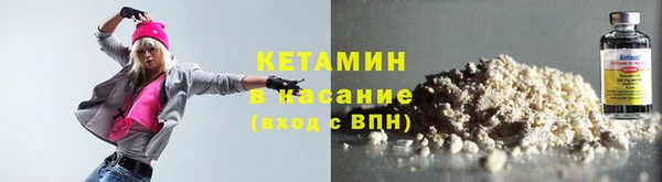 круглые Аркадак