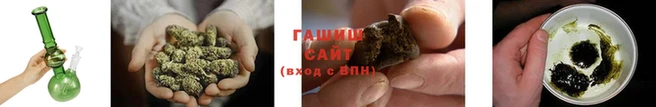 мдма Новокубанск