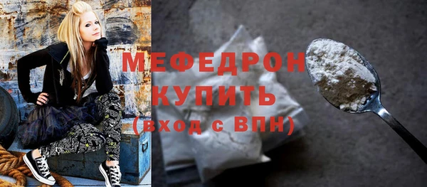 кокаин VHQ Новодвинск