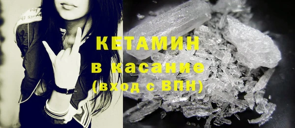 круглые Аркадак