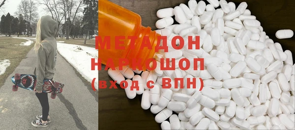 круглые Аркадак